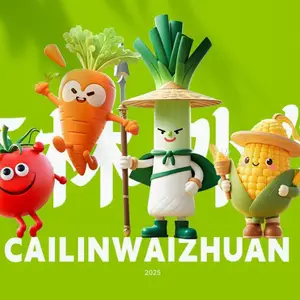 ����ע���̱���� һ�ӹ��豸�̱���� ��������豸�̱���� ���������豸�̱����