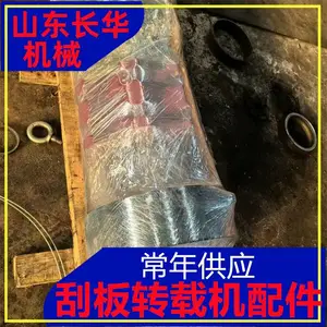 �ΰ����ͻ�TSL301������� L=1077 ��Ӧ��ҵ������