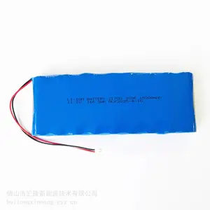 21700 11.1V 15Ah���ۻ���ȫ﮵�� ���Ƶ�� С�ҵ���
