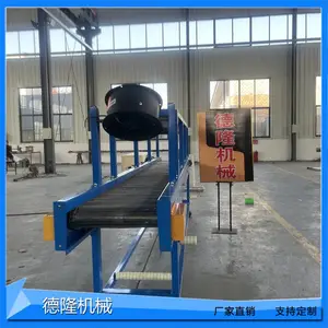 食品降温输送机 网带式输送线 大风量风机传送带油炸薯条生产流水线