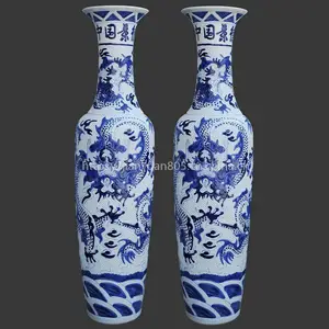 青花雕刻双龙花瓶批发 酒店门口摆件落地大花瓶图片 景德镇瓷瓶定制厂家