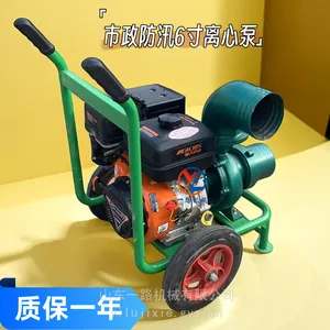 �ƶ�ʽ��Ԯ��ˮ�� 6��ھ���Ѵ���ı� 190F���Ͷ�����ˮ��