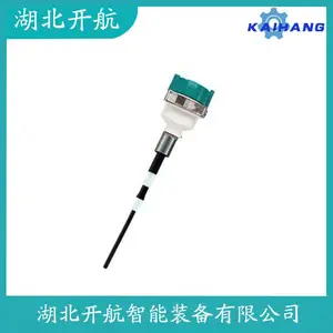 射频导纳料位计 RASSSB2IAPA100DMHC/GDSLS-NB3100