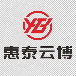 浙江惠泰云博智能机械科技有限公司