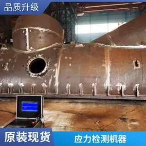 Ӧ��Ԫ����ɸѡ����豸 ���Կ����±��ϻ��� �亽����