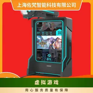 ����Ӱ��mini vr��ƬԪ�����豸 ����ʽ���������