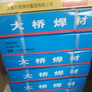 ��������J427��������̼�ֺ���