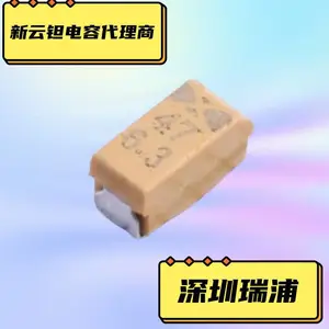 ������Ʒ�������CA4***-A-6.3V-47uF-M 47uF 6.3V