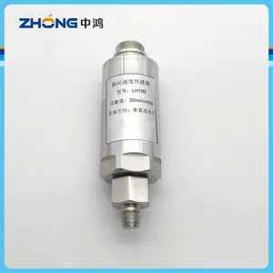 HG-S31D20-DCV ѹ��ʽ�ٶȴ�����������ˮ����