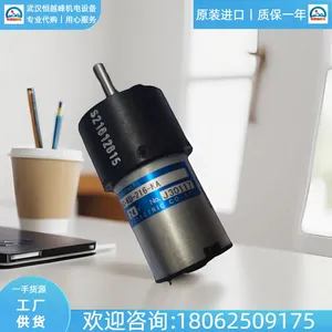 TG-01G-RU-246-KA驰卡沙tsukasa步进电机TG-22A-FU-16-KA现行品