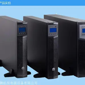����ups��Դ��Ϊ20KVA��ʱ2Сʱ����