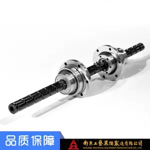 scara机器人手臂丝杠花键一体副 旋转直线双运动 高精度低噪音
