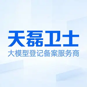 ��ģ�ͱ����������أ�������ʿȫ�����й�ָ���úŷ���