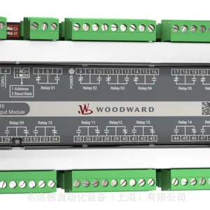 ȫ��ԭ����Ӧ�� woodward LS-511 �ƶ����������ṩ���ر��ص�