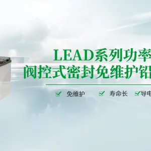 一体化数据中心建造方案 深圳市艾晨数字能源供应