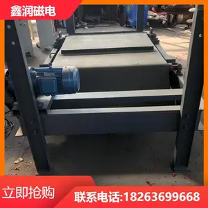 ���� ���ʹ�ʽ Ƥ�������� Ч���ȶ� ��Դ���� �����ֻ�