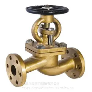 ȫ�ڷ���GBT587-1993���÷���ʽ��ֱͭ��/ֱͨ��ֹ���ɷǱ궨��