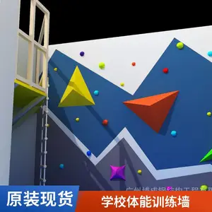 ��ͯ����ǽ���ڼ��û����ͥ�������������Ҽ���������ͳѵ������