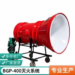 ��ú��ӦBGP-400ú���ø߱�����ĭ���װ�� ���������