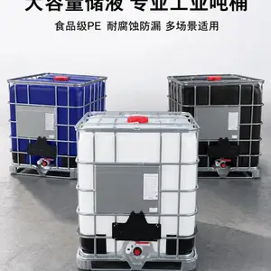 �� �� IBC ��Ͱ �ɲ泵������桢���ѵ� ȫ�¶�Ͱ