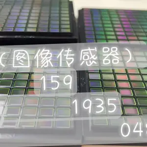 ���غ�������ͷ������SC850SL-CSMNN00˼����ԭװCMOSͼ�񴫸���