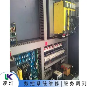 数控机床系统维修 Panasonic数控机床系统维修好评不断