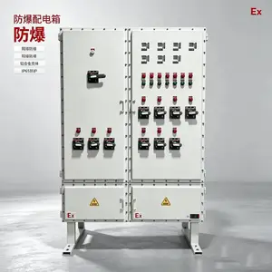 �����Ǳ������ ���۲촰������ �������źſ��Ʒ�����