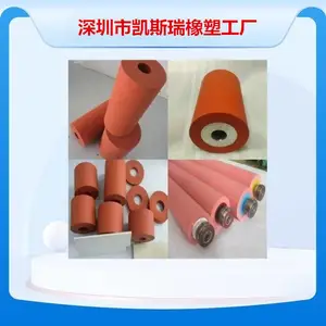 ��תӡ��������Ʒ �����̽���߹轺��38��*125��*300