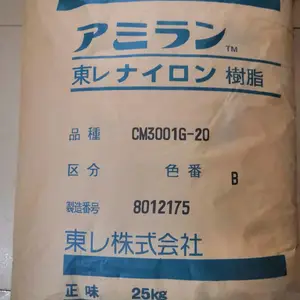 �¹���ʢ PA6 BM 40 X H2.0 EF ������ǿ ������ ע�ܼ� ���ӵ�������