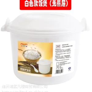 微波炉专用饭煲塑料饭煲煮米饭盒家用多功能蒸锅蒸笼礼品定制批发