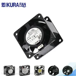 UR8550K防水型220V育良精机IKURA FAN轴流风扇