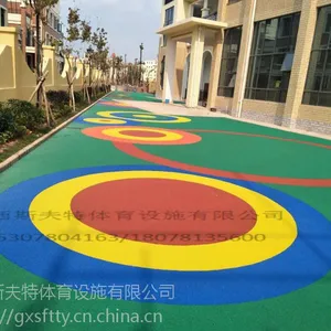 楼盘 -9 EPDM橡胶颗粒场地