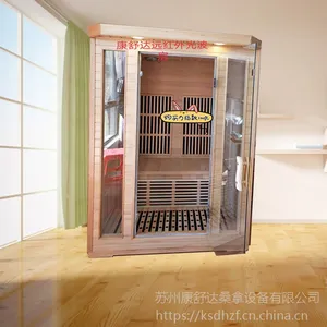 2019新款远红外汗蒸房工程施工 汗蒸房维修一条龙式服务