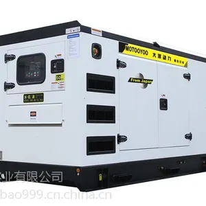 ��������ʽ���ͷ����50ǧ��380v��ҵ