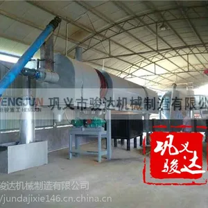 新型滚筒烘干机一次性烘干设备质量好烘干快速节约成本欢迎来电咨询