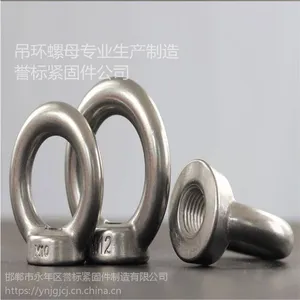 ���������ĸ/������˿/�������ص�˿����