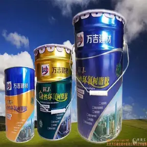 ����������֬ˮ��ɰ������_����ȫ