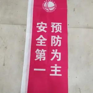 ������ ��������ɫ���쳧�� ������������