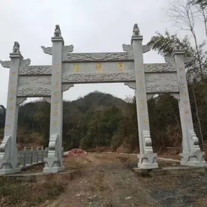 石门楼厂家-石牌坊电话--门楼牌坊金玉