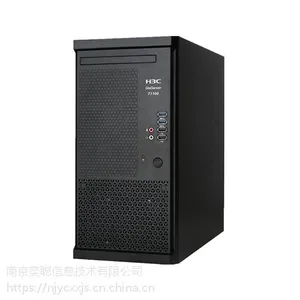 H3C UniServer T1100 G3 一路塔式服务器