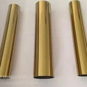 唐山304钛金不锈钢管