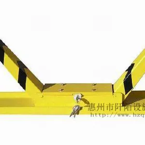 惠州K型车位锁-惠州车位锁批发、促销价格、产地货源