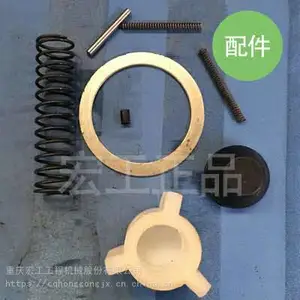 限位圈、电磁阀、风冷风扇、110冲击器横销,修理包,回旋总成密封圈、油分芯,锁紧盘等钻孔机配件