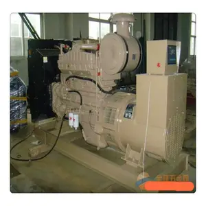 发电机组厂家 300kw康明斯柴油发电机***