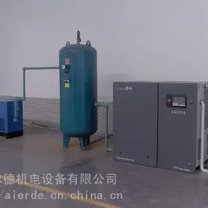 红五环螺杆永磁变频空压机苏州总经销