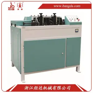 中底削薄机 中底双工位削薄机邦达BD-328B