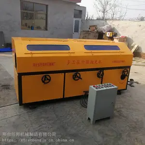 �ΰ�����ĥͷԲ���׹�� ��ĥͷ��Բ�׹��