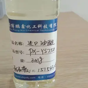 ��Ӧ��������ֲ������Ҭ������