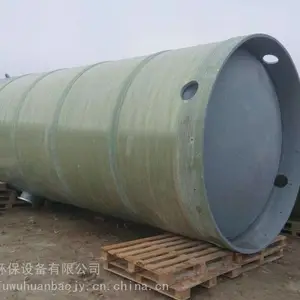 河源雨水提升泵站