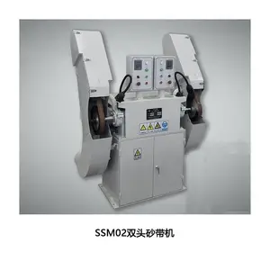 双头砂带机SSM02-无锡泰源